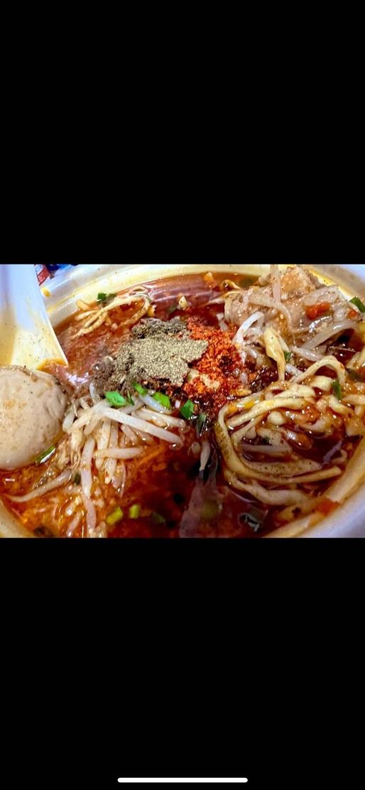 特製カラシビ味噌らぁー麺 辛さ鬼マシ痺れ鬼マシ