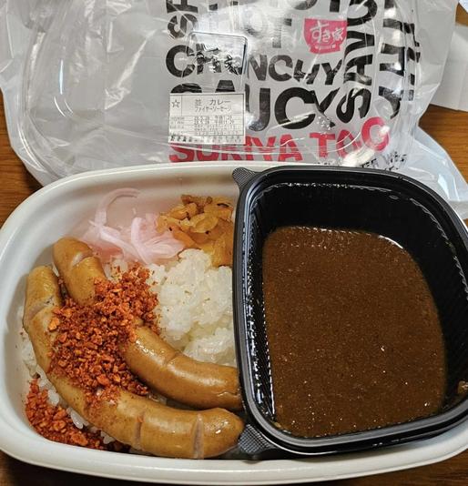 ファイヤーソーセージカレー弁当