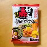 赤から 担々まぜめん