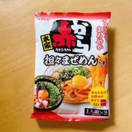 赤から 担々まぜめん