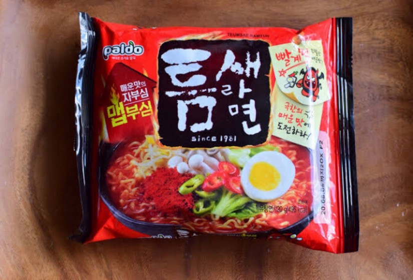 トゥンセラーメン