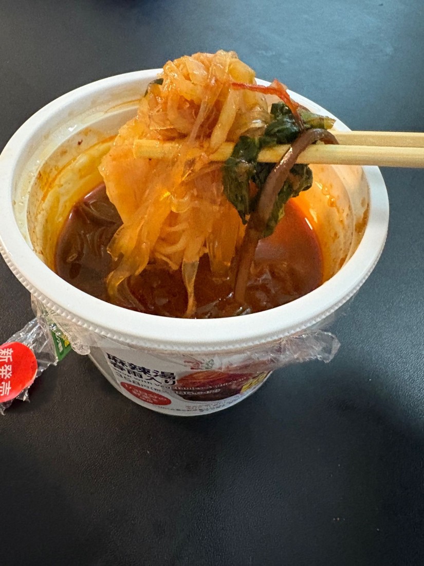 麻辣湯 春雨入り 2.5