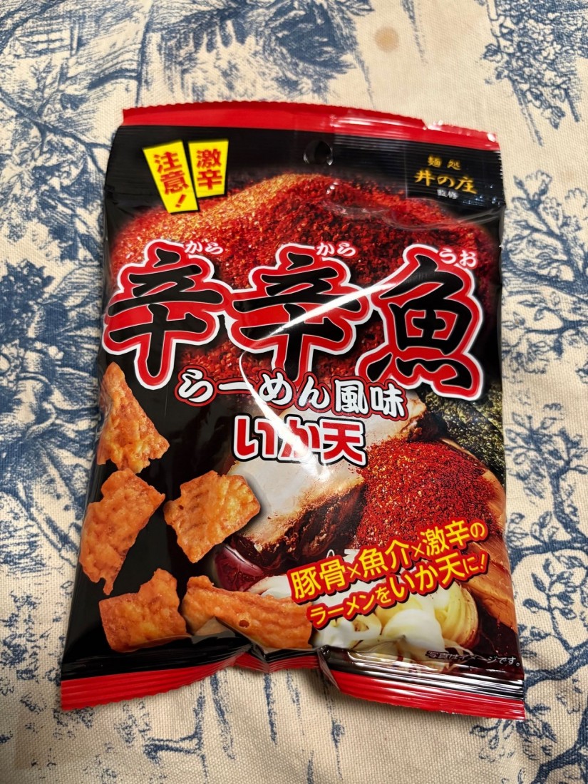 辛辛魚 ラーメン風イカ天 豚骨✖️魚介✖️激辛