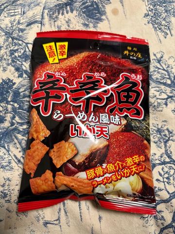 辛辛魚 ラーメン風イカ天 豚骨✖️魚介✖️激辛