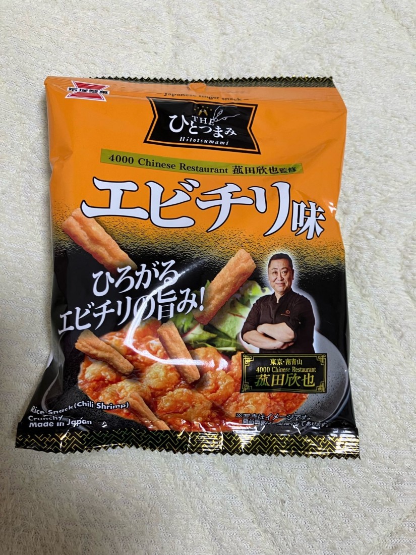 THE ひとつまみ エビチリ味