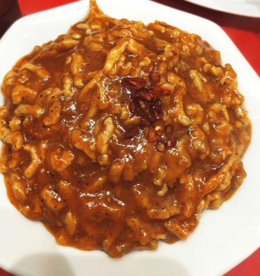 辛味肉あんかけチャーハン 激辛