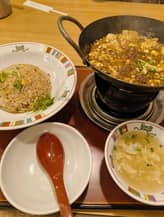 ドラゴン麻婆豆腐 2辛