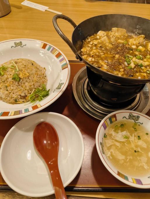 ドラゴン麻婆豆腐 2辛