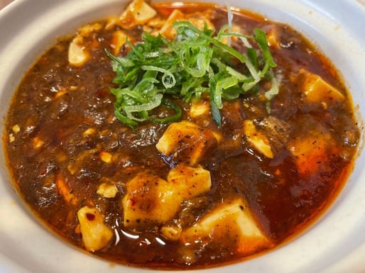 武蔵野麻婆(+辛口)