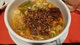 台湾ラーメンイタリアン イタリアン