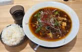 辛麻婆ラーメン 味噌