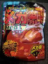 メガ盛りカレー メガ辛