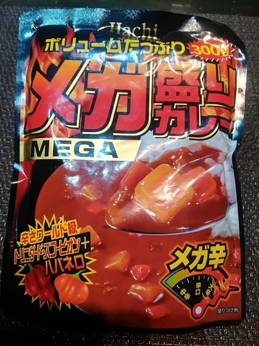 メガ盛りカレー メガ辛