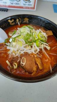 鬼辛みそラーメン