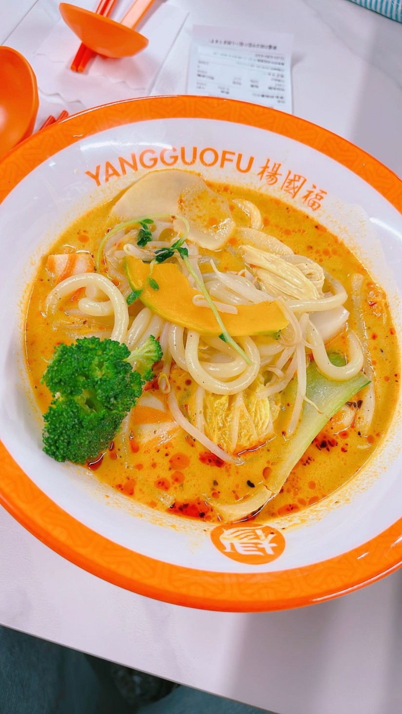 麻辣湯 2辛 2辛