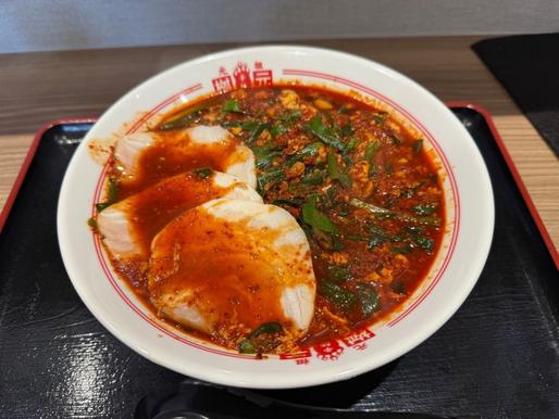 元祖辛麺スモールニラチャーシュートッピング 30辛