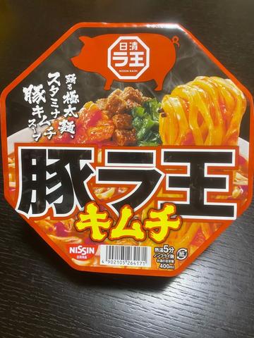 日清ラ王 豚ラ王キムチ 辛さ2