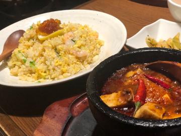 選べるチャーハンとロンフーランチ サンダー