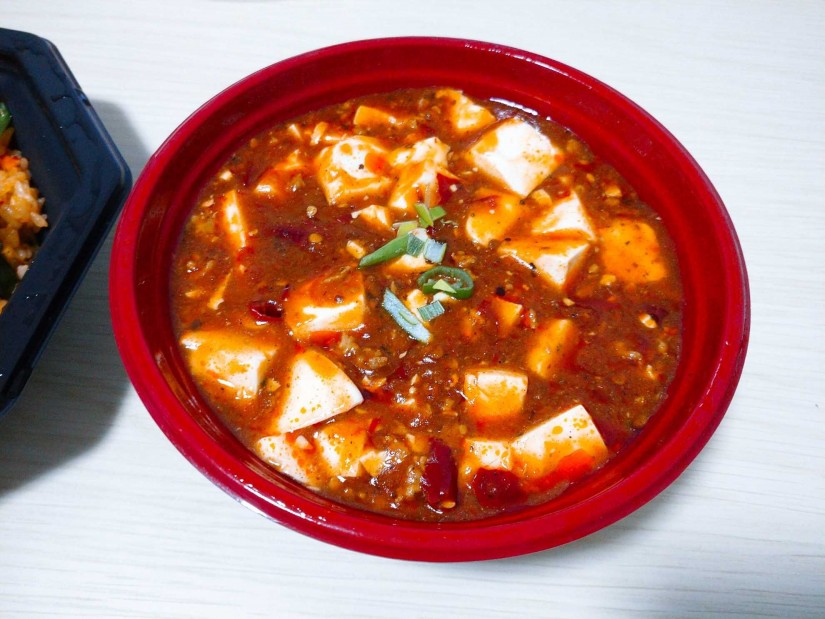 超激辛マーボー豆腐
