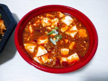 超激辛マーボー豆腐