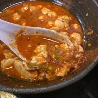 激辛もつ煮込み