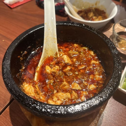 元祖頂天石焼麻婆豆腐 天獄辛