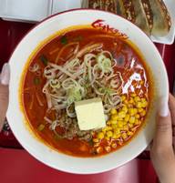 大辛味噌ラーメン 納豆バターコーントッピング