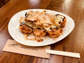 ふわとろたこ焼き 激辛