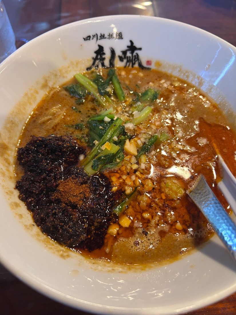 四川担々麺 5