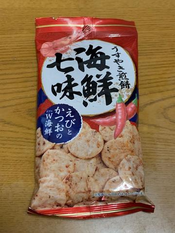 うすやき煎餅 海鮮七味