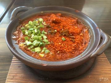 デスラーメン ない