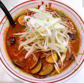 北極の夏 辛さ3倍