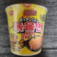 ポックンミョン 甘辛チーズ 4辛