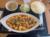麻婆豆腐定食 辛