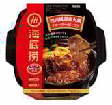 海底撈 自煮火鍋（麻辣牛肉）