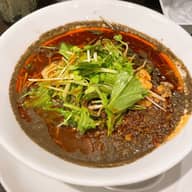 黒胡麻坦々麺 5辛