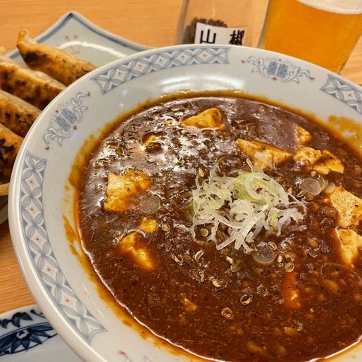 四川麻婆豆腐 自家製辣油辛さ2