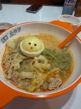 麻辣湯 1辛