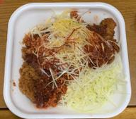 辛出汁チキンカツ丼