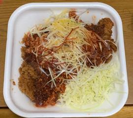 辛出汁チキンカツ丼