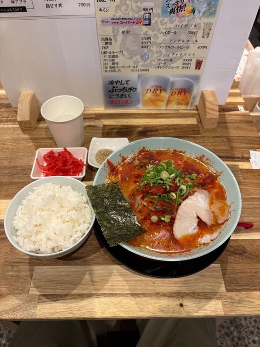 辛ラーメン