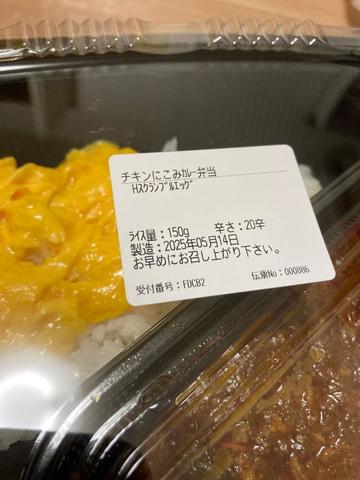 20辛 20辛