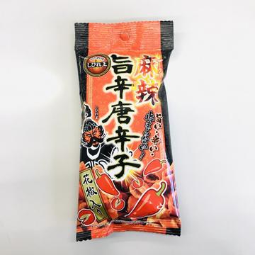 四川料理しびれ王 麻辣 ピーナッツ 旨辛唐辛子＆花椒入り