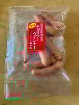 国内産豚肉使用 チョリソーウインナー 辛口