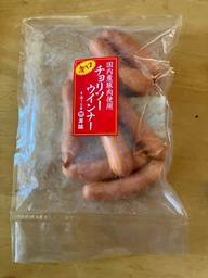 国内産豚肉使用 チョリソーウインナー 辛口
