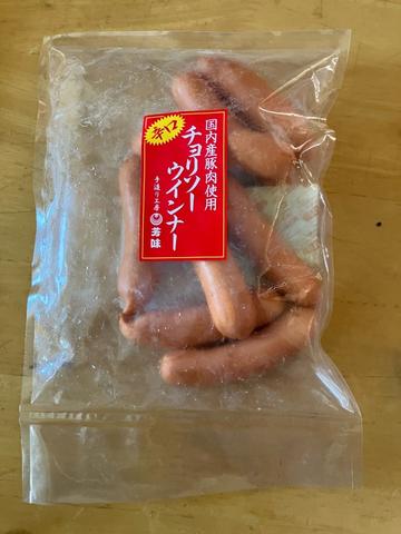 国内産豚肉使用 チョリソーウインナー 辛口