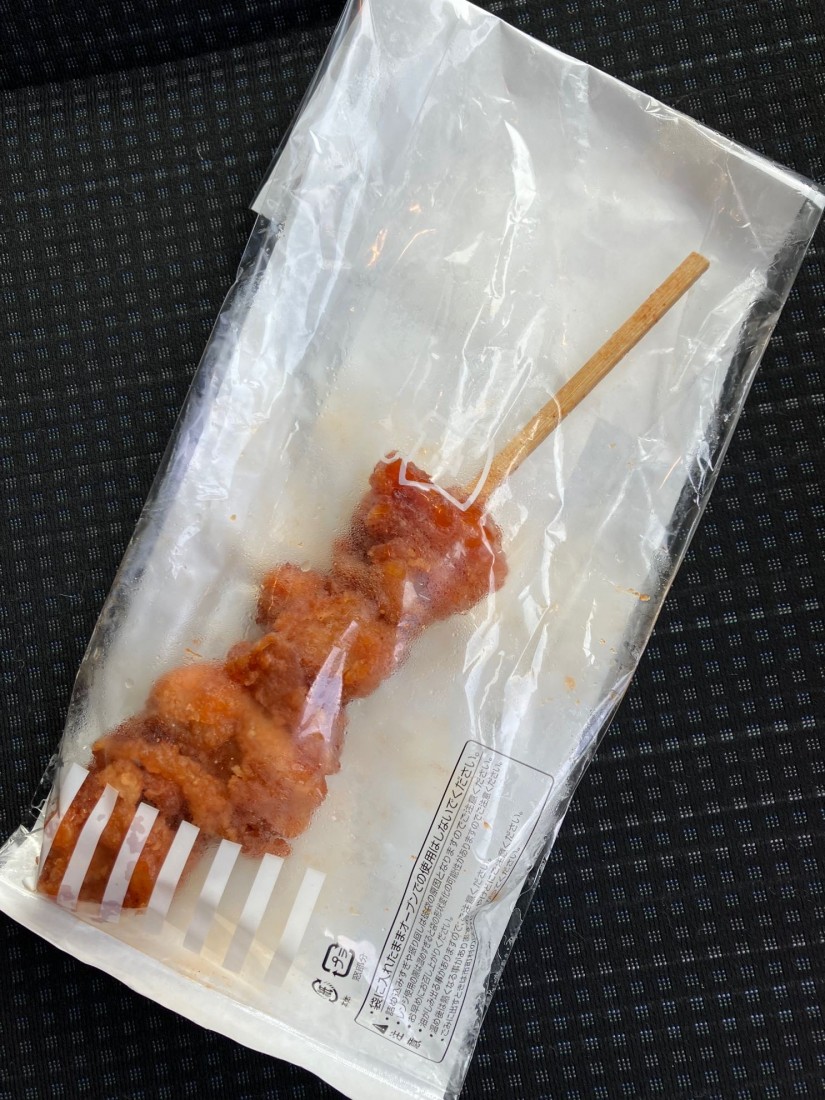 タレから棒　ヤンニョム