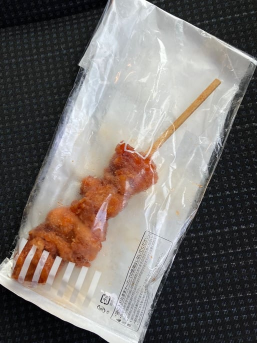 タレから棒　ヤンニョム