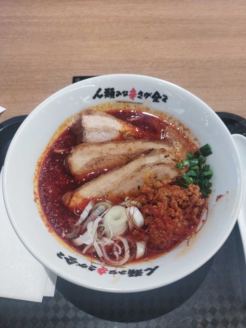 人類みな辛さが全て 50 Level OVER