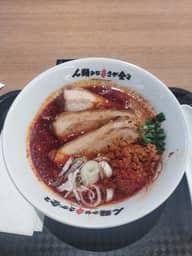 人類みな辛さが全て 50 Level OVER